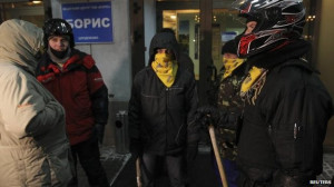 ... activist Dmytro Bulatov is being treated in Kiev, Ukraine, 31 Jan