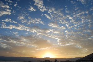 Morning Prayer – Encouraging Bible Verses