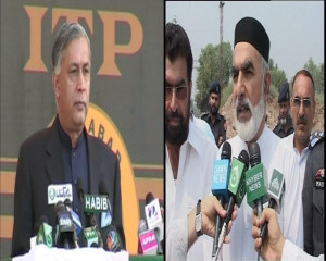 Shaukat Aziz who is presently living in aboard in Akbar Bugti murder