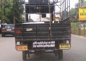 Here are 20 funny pictures representing Indian transportation system ...