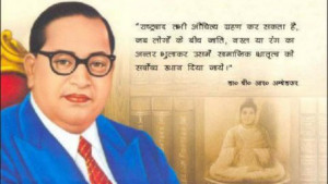 Babasaheb Ambedkar’s birth-place Mhow celebrates his 124th ...