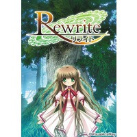 Rewrite Ch.05