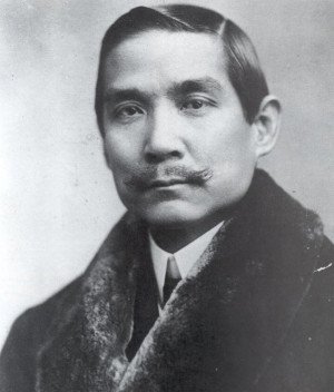 Sun Yixian, photographed during 1912, after his resignation from the ...