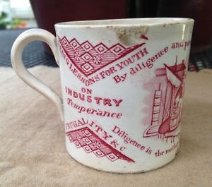 CHILDS-ANTIQUE-CUP-GREAT-SAYINGS