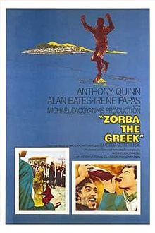 Zorba the Greek poster.jpg