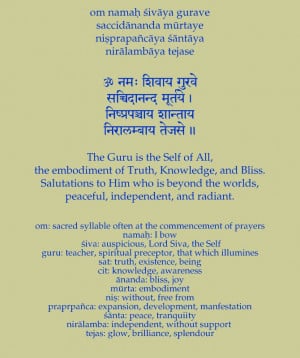 Sanskrit Prayers and Mantras http://www.tilakpyle.com/sanskrit_prayers ...