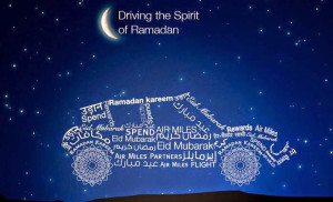 Happy Ramadan Mubarak Whatsapp Messages SMS Quotes - Ramadan 2014
