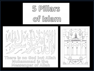 Five Pillars Of Islam Craft