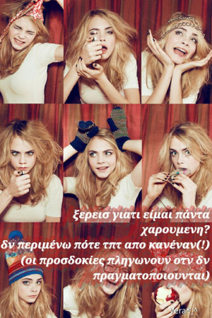 cute, funny, girl, greek quotes