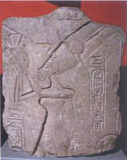 pharaoh akhenaten tomb