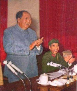 Mao Zedong and Lin Biao