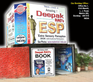 Deepak RAO is ALSO known as India's numero uno Conference Energiser.