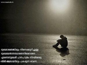 Tamil Sad Love Quotes Sad love wallpapers with