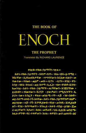 Source: Wikipedia - http://en.wikipedia.org/wiki/Enoch
