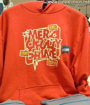 Mercifully, there is no shag carpet or country themed wallpaper border ...