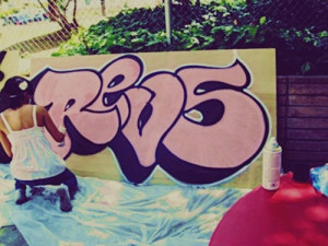 Reverie Rapper http://www.tumblr.com/tagged/reverie