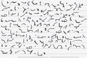 Sneaky - Part 1 of 3 - Long Live Pitman's Shorthand! BlogSpot