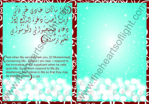 islamic anniversary greeting card $ 5 00 this is a wonderful islamic ...