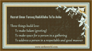 hazrat umar farooq r a english quotes - Newest pictures