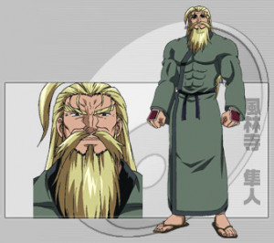 Hayato Fūrinji - kenichi-the-mightiest-disciple Photo