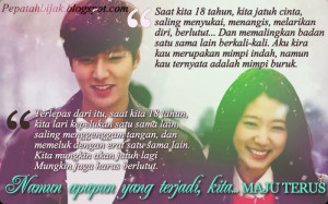 The Heirs Korean Drama Quotes