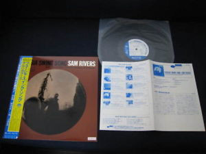 Sam Rivers Fuchsia Swing Japan Promo LP Miles Davis
