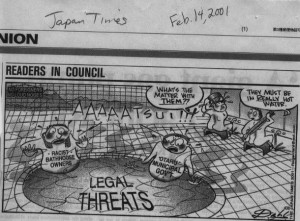 Also From The Japan Times
