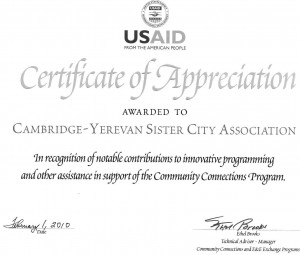 Certificate of Appreciation from the US AID (Agency for International ...