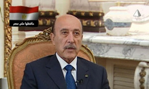 Thread: What's going on in Egypt?