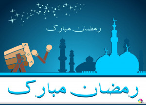 Fresh Ramadan Greetings, Cards 2014 – Free Ramadan Greeting