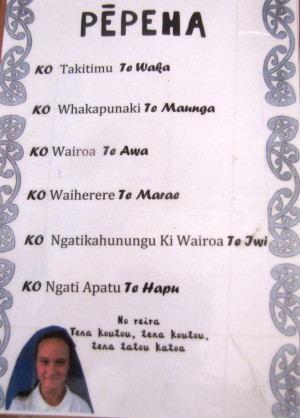 Room 10 Tokoroa Intermediate