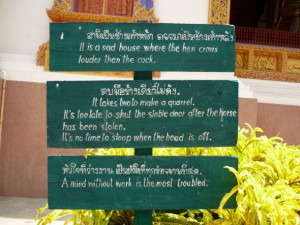 Buddhist Words of Wisdom