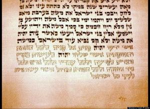 the sages say if you participate in writing a torah it s as if you ...