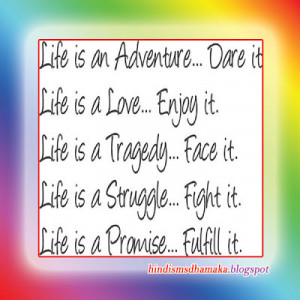 Life is An Adventure | Lovely Text Quote on Life Wallpaper