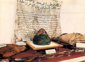 Hazrat Muhammad (SAW) Cap