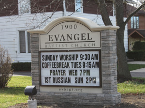 New Monument Church Sign in Wheaton