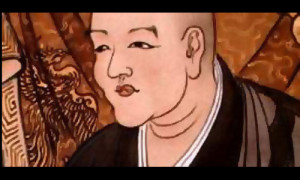 Dogen zen quotes