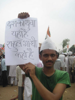 Anna Hazare- Protest Against Corruption