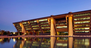 Dallas City Hall, Dallas, Texas (© Jeremy Woodhouse/Corbis) © (Bing ...