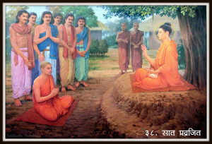 Buddha Jivan Chitravali [Gilimpse of Buddha Life]