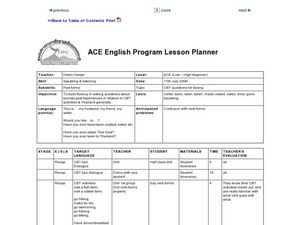 Lesson Plan For Fluency