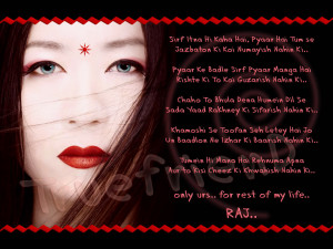 Beautiful Romantic Love Quotes