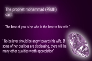 the prophet muhammad p b u h quotes about husband and wife
