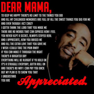 dear mama 2pac