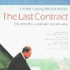 Sista kontraktet (1998)