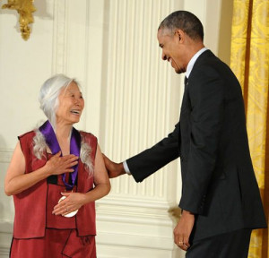 Maxine Hong Kingston Pictures
