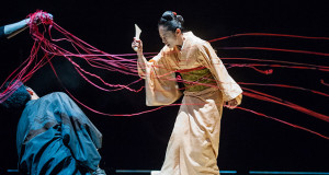 Photo: From Shun-kin . Photo by Stephanie Berger.