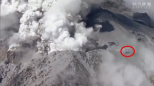 Sudden eruption of Mt Ontake killes at least 30 people - September 28 ...