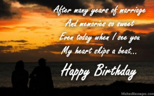 Romantic Happy Birthday Quotes for Husband