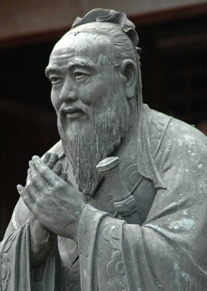 Confucius, Biography, Quotes and Beliefs